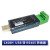 数之路USB转RS4852F232工业级串口转换器支持PLC LX08A USB转RS4852F2 LX08H USB转RS485