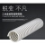 龙代 PU塑筋增强软管物料颗粒输送波纹管耐高温静电屏蔽管 壁厚0.6mm 内径40mm(一米价)