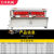 惠利得力丰小型电动剪板机节能脚踏液压裁板机裁网机闸板机折弯机 Q11-3*1500