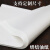 户驾 42克80x60吸油纸不粘硅油纸100张 厨房油炸食物隔油纸蛋糕垫盘纸烤箱烤盘防油