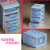 定制四层抽屉式件零件储物盒耐冲击收纳柜 组合式零件盒工具箱套装 4层抽屉盒×2个