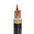 华实（HUASHI）WDZ-YJY 3*150+2*70mm² 低压国标低烟无卤铜芯电缆 1米