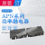 APAN 全新 继电器小型功率5V 12V 24VDC伏4脚5A PLC模块常用下一 APAN3112 常开5A同PA1A-12V