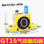 工业料仓小型涡轮震动器GT8 GT10 GT16 GT20 GT25 GT36气动振动器ONEVAN GT16涡轮振动器