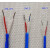 定制四氟型测温线，蓝色铁氟龙k型T型热电偶线，0.0.70. 蓝色铁氟龙2*7*0.2/米 K型