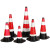 橡胶雪糕筒路障警示红白反光路锥形桶隔离墩道路施工高速路安全分 带环高96cm9斤