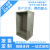LUOBING50mm聚氨酯冷库板保温板自动贩卖机保温箱彩钢不锈钢按尺寸生产