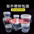 食级透明塑料桶水桶涂料防水密封包装桶1-25KG升带盖油漆桶 5L白色发2个 食级