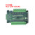 plc工控板fx3u-32mt国产简易板式可编程模拟量plc控制器 默认配置