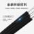 三吝 3芯2钢丝GJYXCH室内皮线150米光纤单模双钢丝光纤线 SL-107-YX