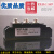 共阴二极管MDK110A1600V25A160A200A2000VMDK55A100A250A整 MDK250A1600V 共阴极