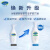 丝塔芙（Cetaphil）氨基酸表活洗面奶200ml (小云朵泡沫温和卸妆洁面清洁敏感肌进口)