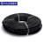 中大元通 电线电缆 国标中型橡套软电缆 户外耐油耐磨橡套线 YZ 2*1平方 黑色 100米/卷