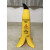 小心地滑台阶安全警示牌禁止停车标志酒店用品立式香蕉皮路锥创意 60cm香蕉锥（小心台阶） 60x30cm