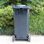 美家日记   户外干湿分类垃圾桶 物业垃圾桶 可定制LOGO 240L棕灰（干湿两类）两色可选