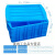 塑料零件盒分格带盖周转箱长方形储物箱螺丝刀片盒户外车载工具箱 加高四格+蓝+盖+430x295x200mm