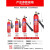 手提式2公斤工厂二氧化碳灭火器3kg5kg7kg干冰CO2灭火器消防器材 1箱子+2个7KG二氧化碳