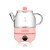 膳魔师（THERMOS） 养生壶小型家用办公室全自动高硼硅玻璃花茶壶多功能煮茶器EHA-1603E 粉色