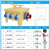 倍港电器 工业塑料手提插座箱 户外防雨便携临时用电工地配电箱 SIN1807E 