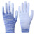 PU涂指涂掌手套劳保耐磨工作尼龙浸涂胶劳动干活薄款胶皮透气 蓝色涂掌手套（24双） S
