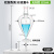 厚料双层梨形分液漏斗夹套梨型分液漏斗球形漏斗玻璃四氟活塞6012525050010002000300 玻璃活塞125ml-无刻度