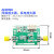 AD8099放大器模块  3.8GHz带宽  高速低噪声放大器  实验型放大器 反相放大器 定制(拍下请留言)