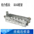 重载连接器模块框架HF6B/HF10B/HF16B/HF24B-NUA3/NLA3活动固定架 HF10B-NLA 3位a-c