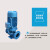PUTANXINGDA  管道泵，立式管道泵，IRG型，单价/台 管道泵IRG25-160/1.5KW