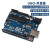 易康易康UNO R3开发板兼容arduino套件ATmega328P改进版单片机MEG UNO官方板+外壳+扩展板