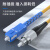 天背（Tianbei）TB-GT016 工程级光纤跳线尾纤单模单芯1.5米FC-SC 低烟无卤外被跳线光纤网线