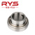 RYS哈轴传动UCPA206 30*42.9*94外球面轴承