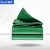 苏识 油布防水布篷布户外防雨防晒 PVC加厚三防涂塑布（定制）20×20m 绿色 400±30g/m² 1张