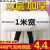 12米气泡膜全新料泡沫垫加厚泡泡纸垫卷装包装纸防震袋快递打包 双层加厚宽100cm长29米4.4斤