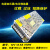 220v转5v 12v 24v直流开关电源 LED监控电源 变压器1A2A5A10A15A 12V12.5A150W