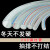PVC钢丝管透明软管耐高温塑料50mm1寸2寸4寸油管厚真空管高压水管 半透明 新料钢丝管19*2.8
