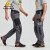 代尔塔 马克2系列工装夹克款 工作服工装裤 多工具袋设计 405108 灰色-工装裤 405109 L