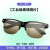 新款电焊玻璃眼镜焊工专用护目镜防强光防亚弧光防护眼镜 G15单幅【透明款】