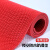定制防滑地垫厨房厕所防滑垫浴室户外商用塑料pvc镂空防水垫地毯 红色5.0mm加密加厚