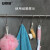 安赛瑞 不锈钢S型挂钩 厨房浴室毛巾架钩 (10个装) 横杆挂钩 小号 780013