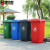 集华世 商用特大号垃圾桶户外环卫带盖带轮塑料垃圾桶【360L绿色】JHS-0002