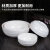 十咏可定制商用密胺米饭碗韩式碗5.5英寸 快餐食堂塑料打汤碗小调料碗