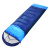 海笛 1kg蓝色适宜25℃ 四季通用款便携应急救援睡袋MYN9008