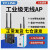 适用tplink业无线ap路由器4串口服务器无线客户端wifi接入点 TL-CPE300D工业级 标准套餐