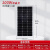 足功率A级单晶100w太阳能电池板100瓦太阳能发电12V发电 单晶9线300w冲24v 1420*1048*35