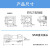 星期十SP20四方型焊接IP68防水航空插连接器公母铜插头插座 10芯/四方型5A适用8-12mm  定制