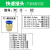 定制色快速接头气动快插螺纹直通PC4-M5/6-01/10-03/1-04/8勋 白色款 PC10-01 插10mm管1分螺