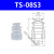 机械手配件硅胶小头吸盘工业气动单双三层真空吸咀天行强力吸嘴头 TS-08S3 10个装