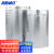 海斯迪克 HKL-1070 自立铝箔袋自封袋食物包装袋分装袋茶叶袋 26*35+5cm(圆角)50个