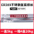 金桥  ER304不锈钢直条氩弧焊丝 309直条 1.6/2.0mm 一盒 5公斤