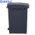 蓝鲸环卫 15升灰色其他垃圾 北京新国标垃圾分类带盖脚踏垃圾桶LJHW-1071
